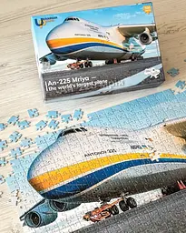 Пазл Атак UkrainianPuzzles АН-225 Мрія - найбільший у світі літак - мініатюра 7