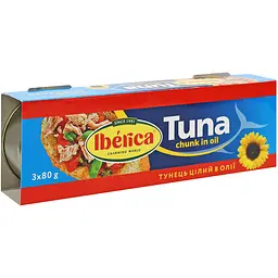 Уцінка. Набір тунець цілий Iberica в олії 3 шт. x 80 г