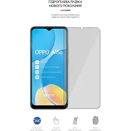 Плівка захисна Armorstandart OPPO A15s (ARM61106) - мініатюра 2