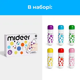 Набір маркерів Mideer Чарівна точка 6 шт. (MD2363) - мініатюра 2