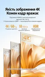 Відеоперехідник UGREEN 20134 Micro HDMI - HDMI 2.0 4K 60 Гц 0,22 м чорний (20134) - мініатюра 4
