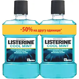 Ополіскувач для порожнини рота Listerine Expert Захист ясен, 1+1 л