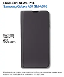 Чохол до мобільного телефона BeCover Exclusive New Style Samsung Galaxy A57 SM-A576 Black (714927) - мініатюра 3