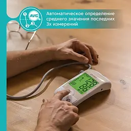 Тонометр ProLife PA3 Backlight AFIB автоматичний на плече з адаптером - мініатюра 10