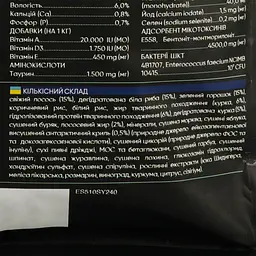 Сухий корм для довгошерстих котів Savory Adult Cat Gourmand Fresh Salmon & White Fish зі свіжим лососем і білою рибою 2 кг - мініатюра 5