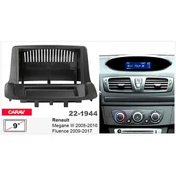 Перехідна рамка Renault Megane III, Fluence Carav 22-1944 - мініатюра 6