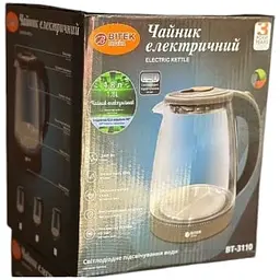 Електрочайник дисковий з підсвічуванням BITEK BT-3110 1.8 л 2400Вт Сірий - мініатюра 3