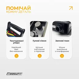 Дошка для віджимань EasyFit Straight тренажер регульований - мініатюра 4