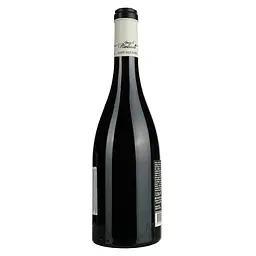 Вино Grange de Rimbault Rouge Bio AOP Languedoc Saint Saturnin червоне сухе 0.75 л - мініатюра 2