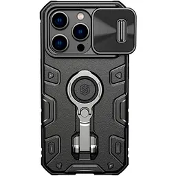 Чохол Nillkin CamShield Armor Pro для Apple iPhone 14 Pro Max Black [84867]