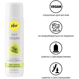 Лубрикант на водній основі Pjur MED Vegan glide 100 мл - мініатюра 2