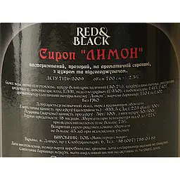Сироп Red&Black Лимон 0.7 л - мініатюра 6