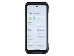 Смартфон Blackview XPLORE 1 12/256GB чорний - мініатюра 3