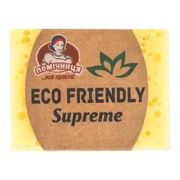 Губки для миття посуду Помічниця Supreme Eco Friendly Сизаль жовті 2 шт. - мініатюра 4