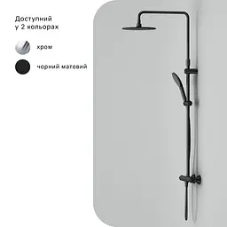 Душова система ShowerSpot з термостатом Am.Pm Like black matt F0780422, Чорний матовий - мініатюра 4