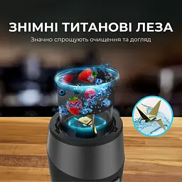 Блендер CECOTEC Power Titanium 900 ProGo - мініатюра 3