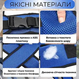 Ремень безопасности для инвалидной коляски, поддерживающий жилет (89440001) - миниатюра 4