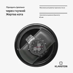 Вітрина для годинника Klarstein Verdon 8 (10045663) - мініатюра 4