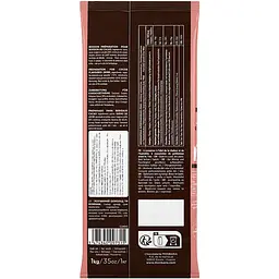 Суха суміш для вендингових автоматів Monbana Cocoa Drink Milk для приготування какао з молоком 1 кг  - мініатюра 4