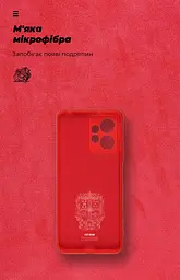 Чехол ArmorStandart ICON для Xiaomi Redmi Note 12 4G Camera cover Red (ARM67703) - мініатюра 4