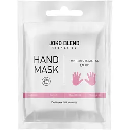 Питательная маска перчатки для рук Joko Blend 30 г (734967)