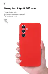Чехол ArmorStandart ICON для Samsung A54 5G (A546) Camera cover Red (ARM66176) - мініатюра 7