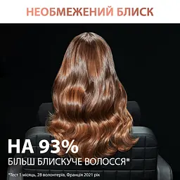 Фен Rowenta Maestria Ultimate Experience CV9920F0 (00000055189) - мініатюра 5