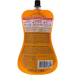 Cоус з копченою паприкою та мигдалем Pripravka Romesco Spanish Хіт соус Pripravka 180 г - мініатюра 2