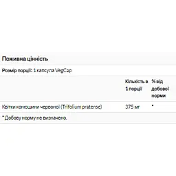 Червона конюшина Solaray Red Clover Blossom 375 мг 100 капсул - мініатюра 2