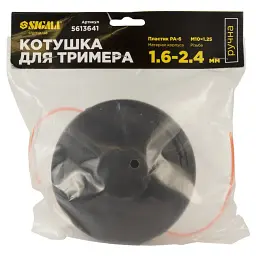 Котушка для тримера ручна M10×1.25 Ø1.6-2.4мм пластиковий корпус SIGMA (5613641) - мініатюра 6
