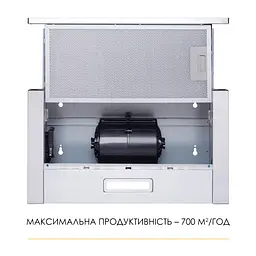 Витяжка телескопічна WEILOR WT 52 SS - мініатюра 5