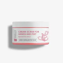 Крем-скраб для рук та ніг Shelly Professional Care 350 г - мініатюра 5