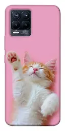 Чохол Demsky Сat chill для Realme 8