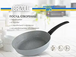 Сковорода Brizoll Mosaic Series 53-2450-6 24 см - мініатюра 6