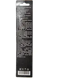 Свердло по металу Vitals Professional HSS-Co/M35 12.0 (190294) - мініатюра 2