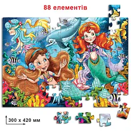 Дитячі пазли Русалочка 83415, 88 елементів - мініатюра 2