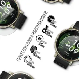 Плівка захисна Armorstandart hydrogel Amazfit Active 3 Premium 6 pcs (ARM91530) - мініатюра 2