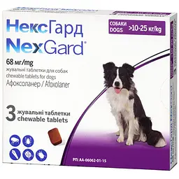 Жувальні пігулки для собак Boehringer Ingelheim NexGard 10-25 кг 3 шт. (159901) - мініатюра 2