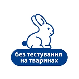 Уцінка. Дитячий гель для купання HiPP Babysanft Sensitiv для тіла та волосся 400 мл - мініатюра 5