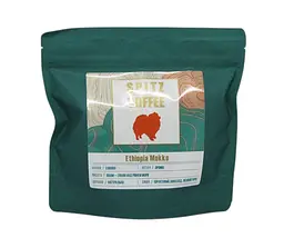 Кава Мокко (Ефіопія) 250 г SPITZ COFFEE