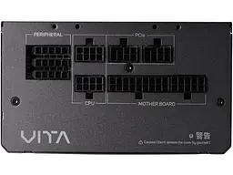 Блок живлення FSP Vita GM 650W (VITA-650GM) - мініатюра 5
