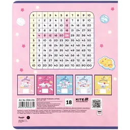 Зошит Kite Cinnamoroll, 18 аркушів, клітинка (CR26-236) - мініатюра 7