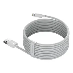 USB кабель Baseus Simple Wisdom Data Cable Kit USB to iP 2.4A (2ШТ/Set) 1.5m білий TZCALZJ-02 - мініатюра 6