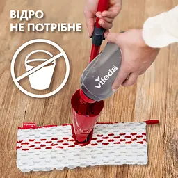 Швабра Vileda 1-2 Spray Max з розпилювачем (4023103199200) - мініатюра 5