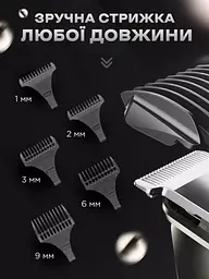 Тример для бороди носа і тіла 9 в 1 DALING PROFESSIONAL HAIR CLIPPER  универсальний тример для стрижки волосся, машинка для стрижки аккумуляторна, набір для стрижки, тример для гоління із захистом від вологи IPX6 - мініатюра 9
