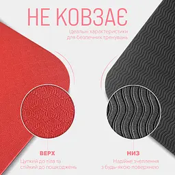 Килимок для йоги та фітнесу EasyFit TPE+TC 6мм двошаровий червоний-чорний - мініатюра 4