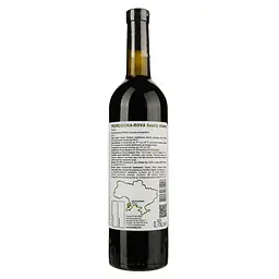 Вино Frumushika-Nova Мерло червоне сухе 0.75 л - мініатюра 2