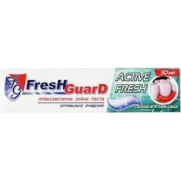 Зубна паста Fresh Guard Active Fresh 50 мл
