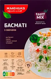 Рис Жменька Басматі з овочами, в пакетиках для варіння, 200 г (2 пакетики по 100 г) (893772) - мініатюра 7
