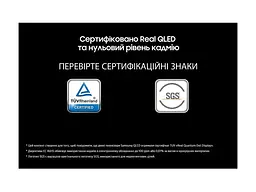 Телевізор Samsung QE115QN90FUXUA - мініатюра 8